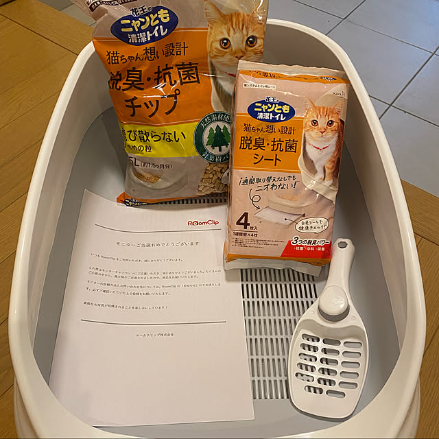 Mentanさんの実例写真