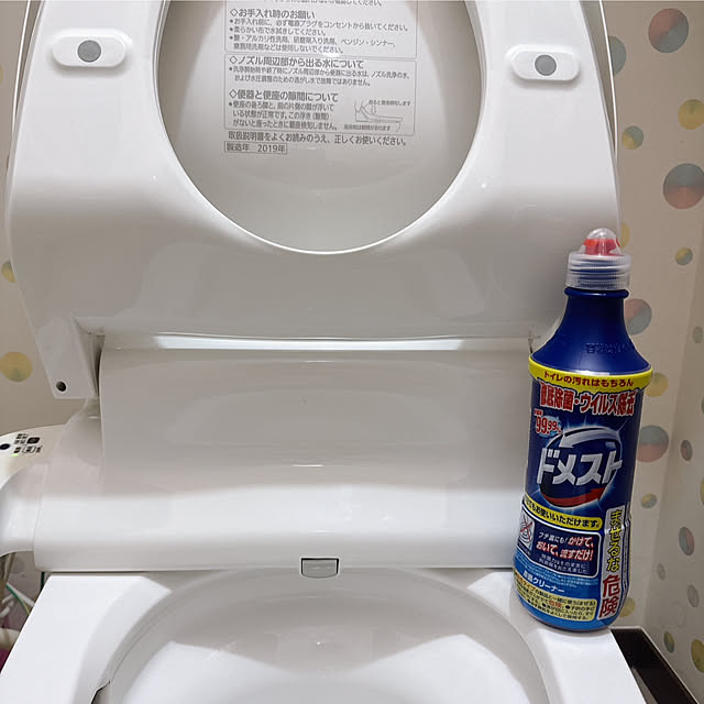 miyuさんの部屋