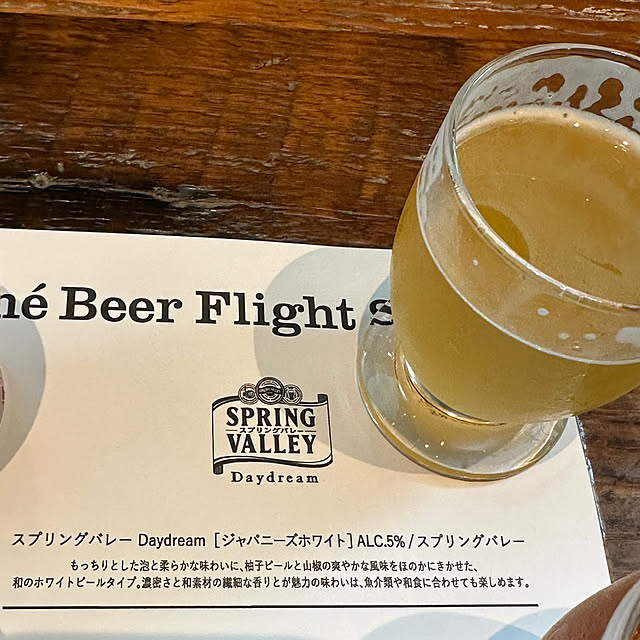 lemonadeさんの部屋