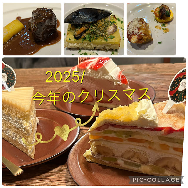 happy-sachiさんの実例写真