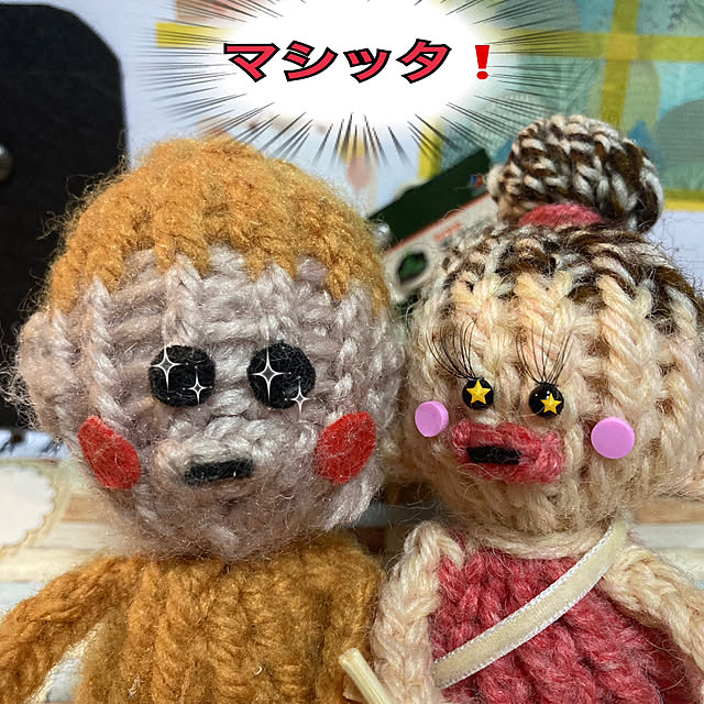 manduonmaさんの部屋