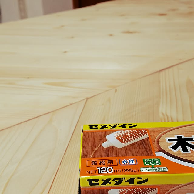 annさんの実例写真