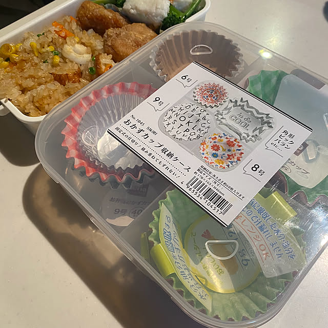 senbei.sakuramochiさんの実例写真