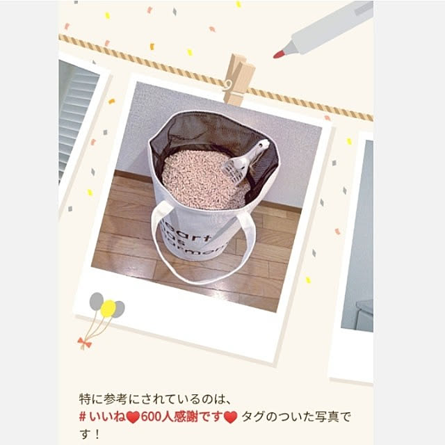 heart.emiemi57.whiteさんの実例写真