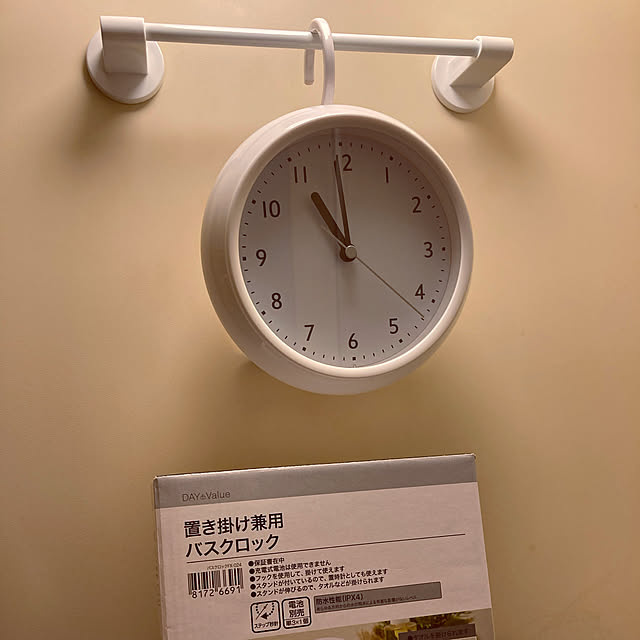Redさんの実例写真
