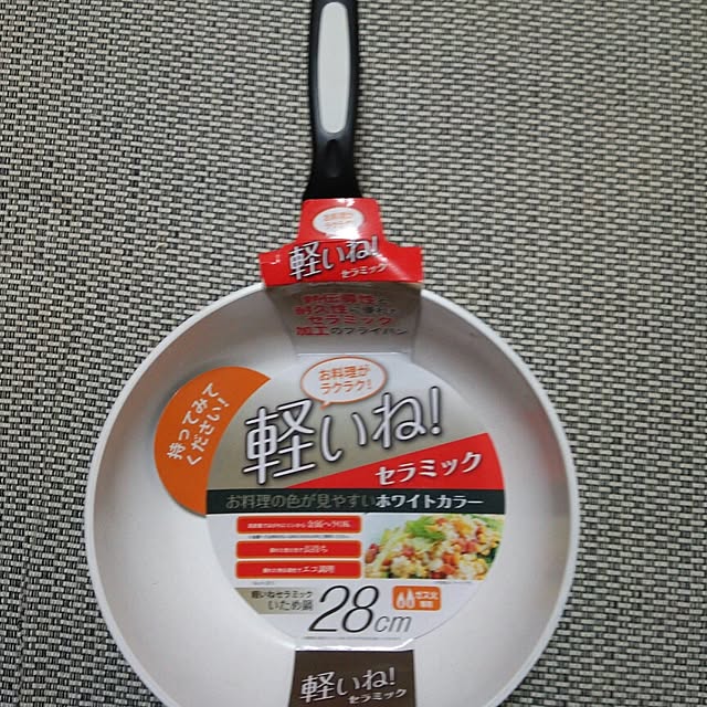 marさんの実例写真
