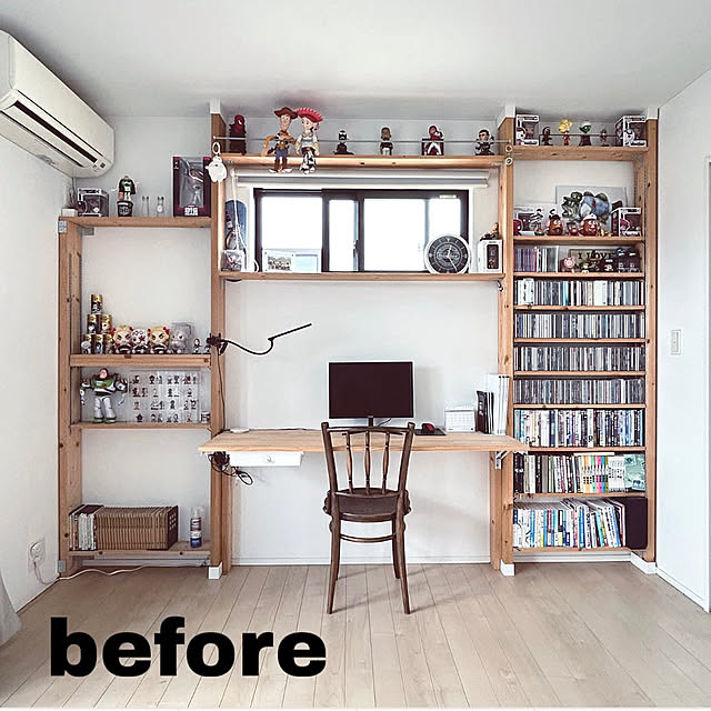 adamoさんの部屋