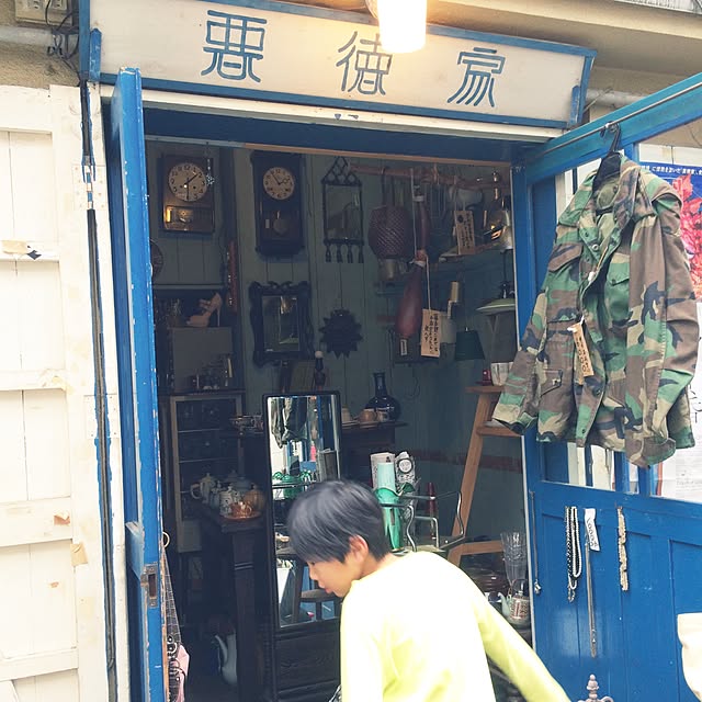 実例写真