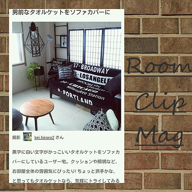 kさんの実例写真