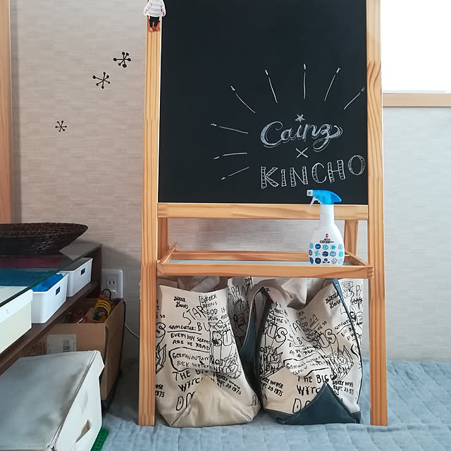 Jijiさんの実例写真