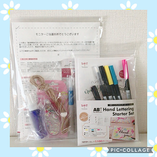 haruさんの実例写真