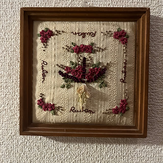 ritsukoさんの部屋