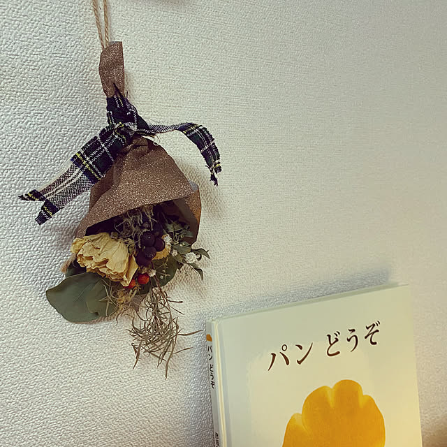 Natsuさんの部屋