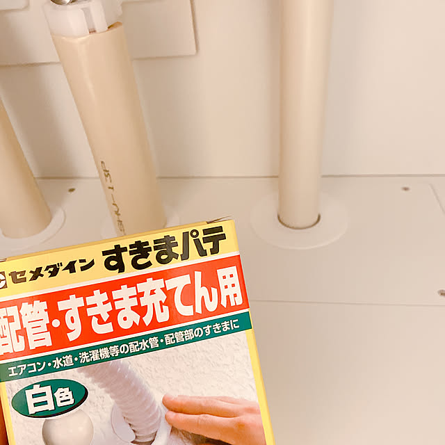 smileさんの実例写真