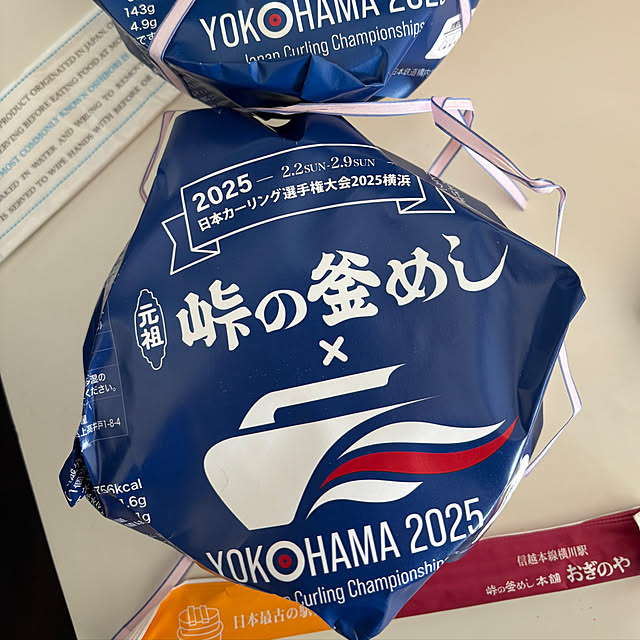 syutmmさんの部屋