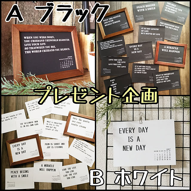 m0y0さんの実例写真