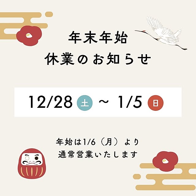 youaiさんの実例写真