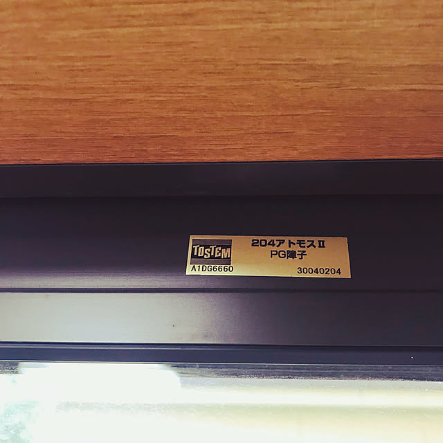mioさんの実例写真