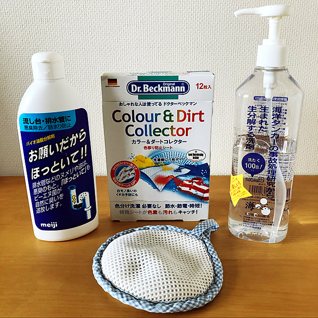 tukiterasuさんの実例写真