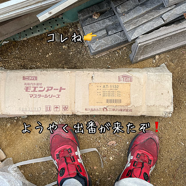 michaelさんの部屋