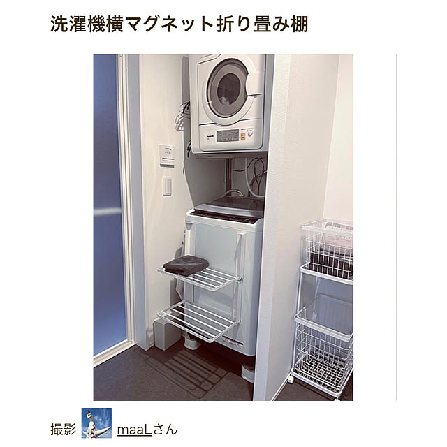 maaLさんの実例写真
