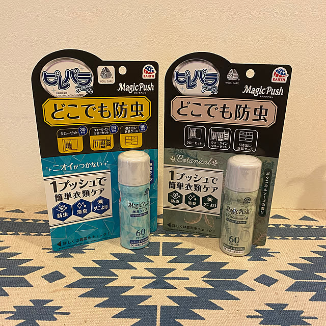 reahさんの実例写真