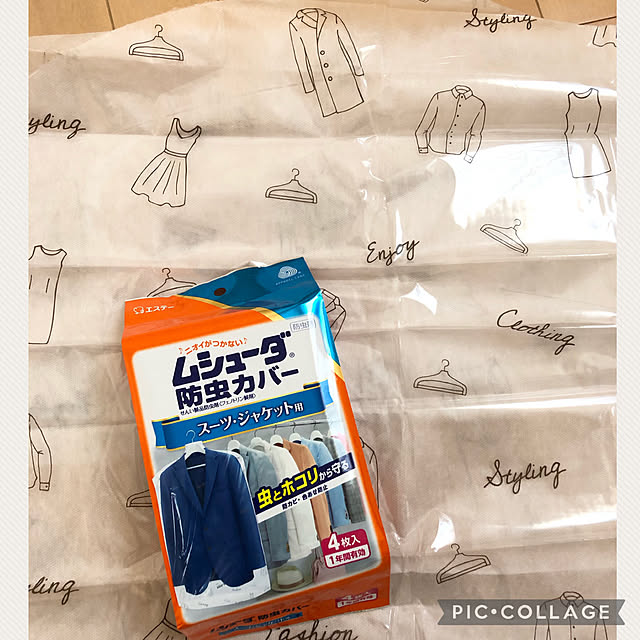 natsumiさんの実例写真