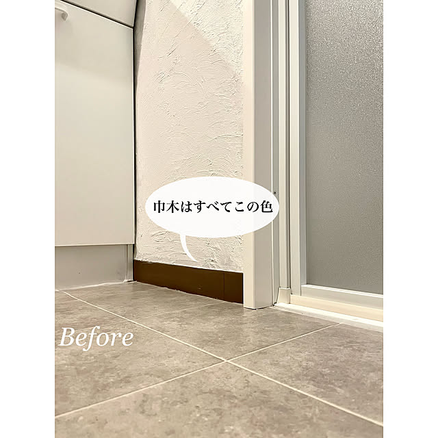 airararaさんの部屋