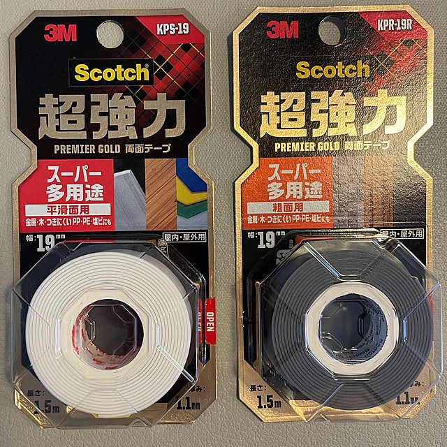 机/新居/新築/建売/建売住宅...などのインテリア実例 - 2025-03-08 17:06:41