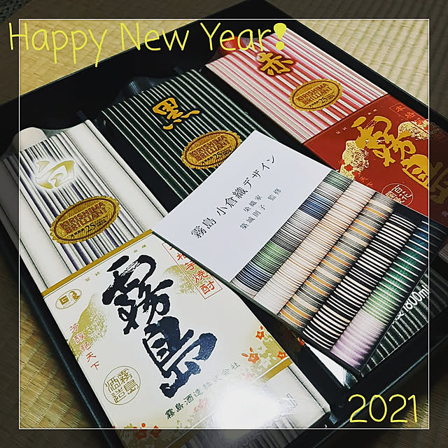 hana0208さんの実例写真