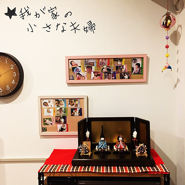 norandさんの実例写真