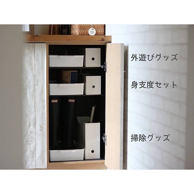 411.kaoriiiiさんの実例写真