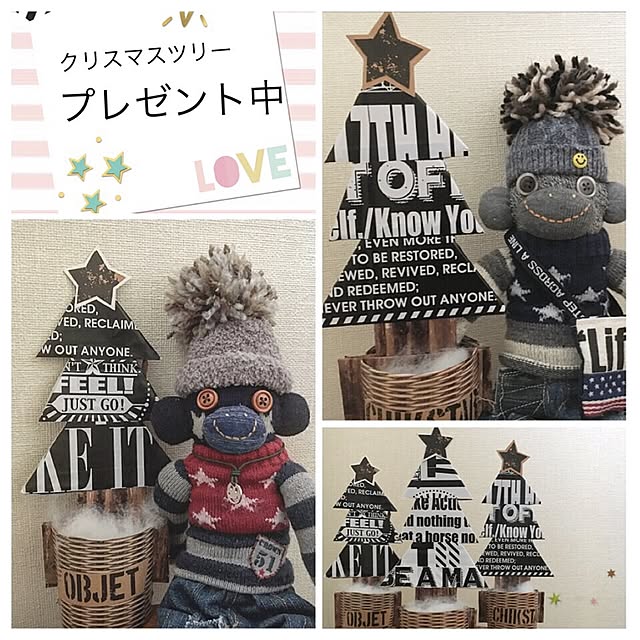 chiekoさんの実例写真