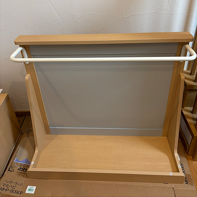Chammyさんの部屋
