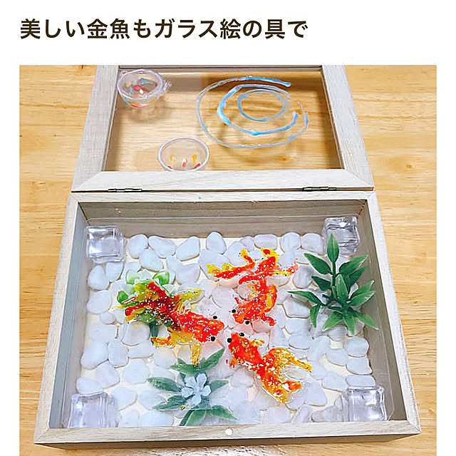 natsuさんの実例写真