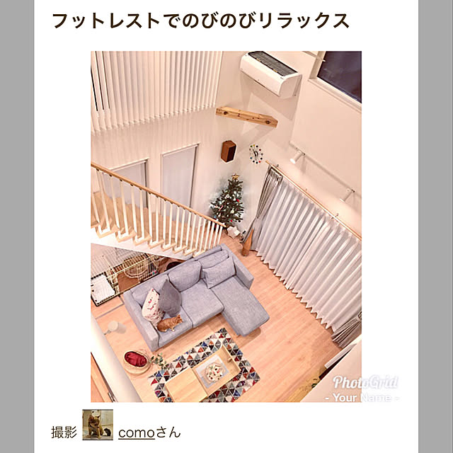 comoさんの実例写真