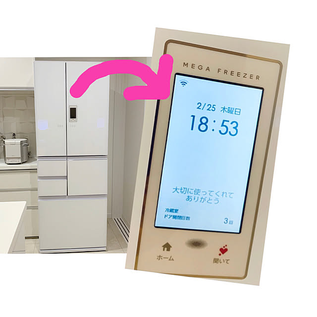 kaorinさんの実例写真