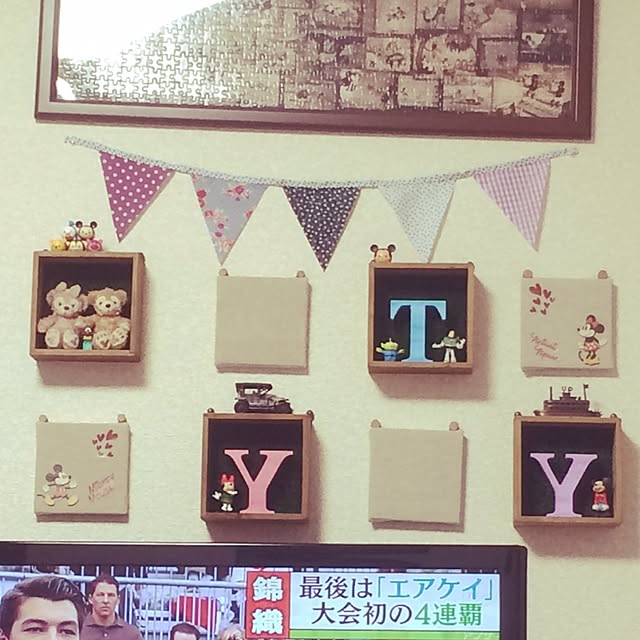 toyuさんの実例写真
