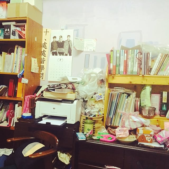 Heartさんの実例写真