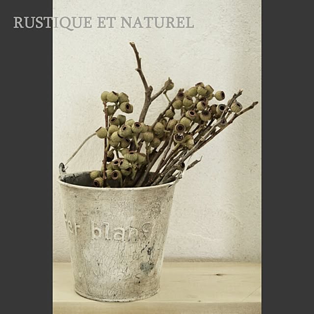 rustiqueさんの実例写真