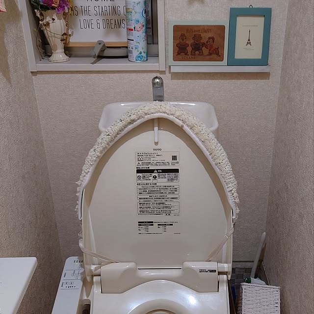 u3さんの実例写真