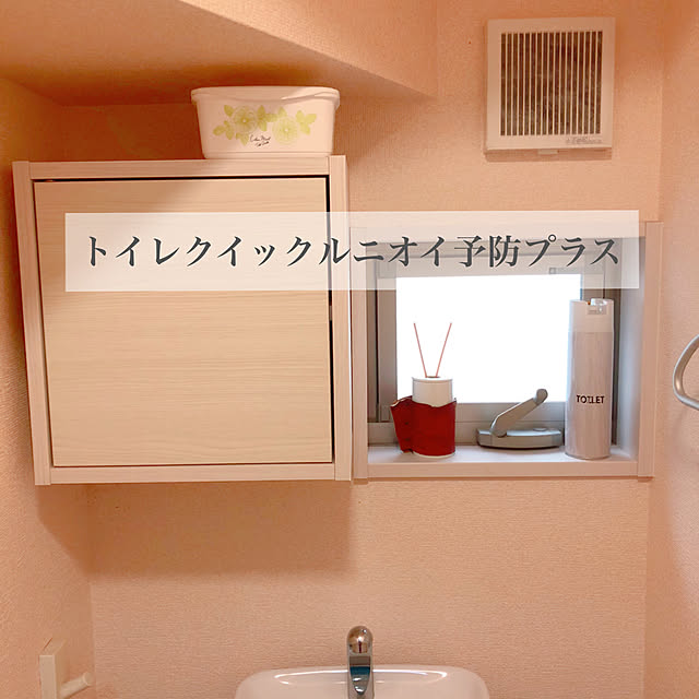 kotokoさんの実例写真