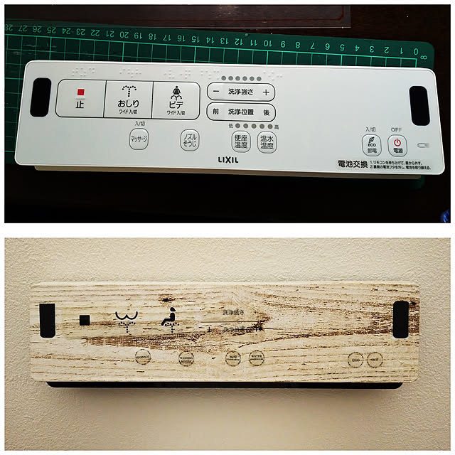 app03さんの実例写真