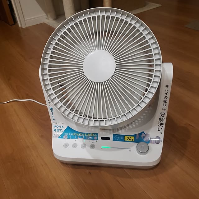 mayuさんの実例写真
