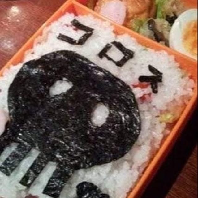 実例写真