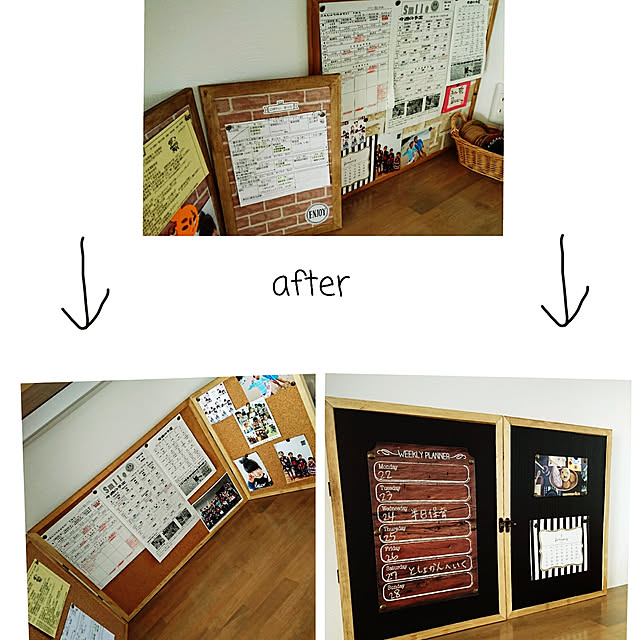 4-mamaさんの実例写真