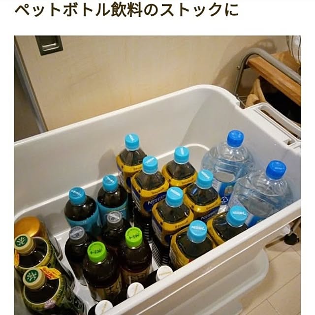 Myuuさんの実例写真