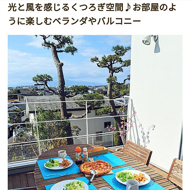 gooskaさんの実例写真