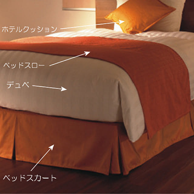 Hotel-Bedさんの実例写真