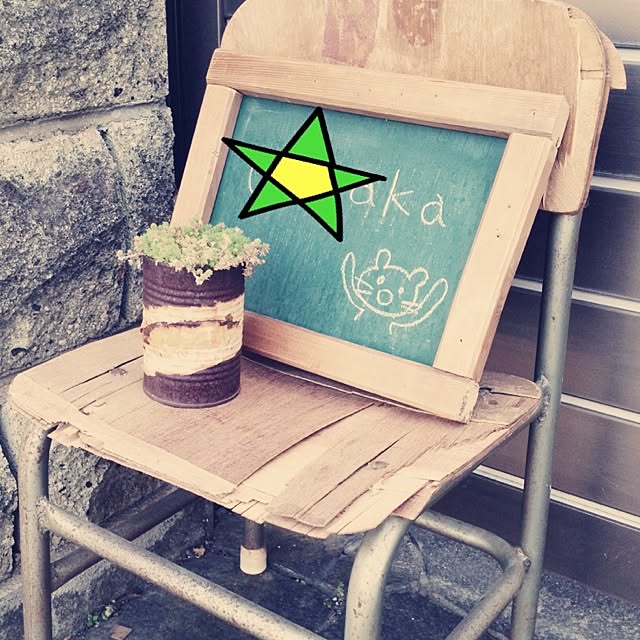 greenさんの実例写真